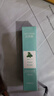 洁芙朗（JAFFRONG）口喷口腔喷雾口气清新剂便携约会神器薄荷香型20ml*1支新老随机 实拍图