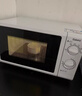 格兰仕（Galanz）平板式小型家用微波炉20升700W精准温控旋钮操作更便捷DG(S0) 实拍图