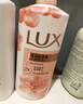 力士（LUX）(LUX)沐浴露 莹润桃花香 淡雅香氛 娇肤香氛沐浴乳1000g留香 实拍图