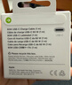 Apple/苹果 60W USB-C数据线-1米 type-c苹果充电线手机数据线 苹果17充电线iphone17充电线 实拍图