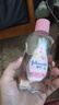 强生（Johnson）婴儿润肤油锁水保湿新生儿宝宝身体抚触油精油按摩油bb油baby油 润肤油200ml 实拍图