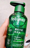 Spes诗裴丝氨基酸无硅油控油蓬松强韧发丝修护受损男女士洗发水500ml 实拍图