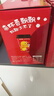 香飘飘奶龙IP联名经典好料系列红豆奶茶暖暖寻龙礼盒64g 12杯 实拍图