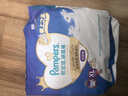 帮宝适袋鼠裤拉拉裤新生儿婴儿尿不湿尿片 超薄透气夜用 XL25 实拍图