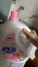 活力28铃兰樱花洗衣液24斤 3.6kg*2瓶+1.6kg*3袋 持久留香 超值囤货装 实拍图