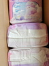 MOONY苏菲尤妮佳Q薄萌羽慕怡小羊驼拉拉裤XL码30片(12-17kg)超薄透气 实拍图