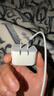 Apple/苹果 40W USB-C充电器动态调节功率 type-c充电器苹果手机充电 苹果17手机充电器 实拍图