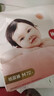 好奇（Huggies）铂金装小桃裤纸尿裤S96片(4-8kg)新生儿小号尿不湿【透爽散热】 实拍图