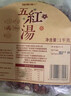 福东海五红汤料1kg 红皮花生红枣枸杞原材料气血补下奶哺乳期产后月子餐 实拍图