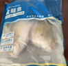 翔泰 海南金鲳鱼净重900g 2条装  年货节鱼类生鲜 火锅食材 海鲜水产  实拍图