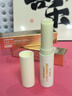 sakose洋甘菊润唇膏2支装共5.6g 秋冬养护防干裂女男士唇膜保湿舒缓修护 实拍图