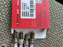 万孚双铱金火花塞4支装9903适配宝骏730/610/310/630/510/RS3/RM5 实拍图