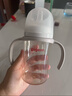 贝亲（Pigeon）自然离乳 PPSU重力球吸管双把手奶瓶 240mL  6月+ AA252 实拍图
