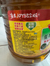 鲁花 【保真菜籽油】食用油 低芥酸特香菜籽油 6.18L   物理压榨 实拍图