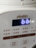 浦利顿（PLODON）升级高压炖煮辅食料理锅 分月龄BB煲宝宝专用电压力锅不粘锅 实拍图