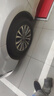 朝阳轮胎 汽车轮胎 195/65R15 91H RP18 适配奔腾B50/高尔夫 实拍图