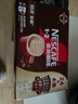 雀巢（Nestle）【樊振东同款】1+2特浓低糖*速溶咖啡三合一冲调饮品30条390g 实拍图
