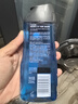 阿迪达斯（adidas）男士沐浴露洗发水洗面奶三效合一 游泳去氯 保湿运动后舒缓250ml  实拍图