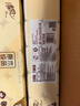 清风【李昀锐同款】无芯卷纸原木纯品4层70克*30卷卫生纸 (10卷*3提） 实拍图