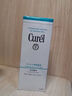珂润（Curel）保湿洁颜泡沫130ml补充装 洁面氨基酸护肤洗面奶敏肌适用新年礼物 实拍图