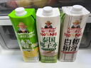 福兰农庄0脂肪饮料1L*3瓶（1瓶椰子水+1瓶白桦树汁+1瓶柠檬水）年货必囤 实拍图