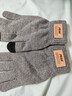 匹克匹克冬季保暖手套防寒针织毛线手套户外骑行电动车防滑可触屏灰色 实拍图