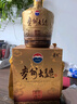 茅台 贵州大曲 甲辰龙年 酱香型白酒 53度 2.5L 单坛装 新老包装随机 实拍图
