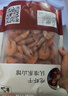 海鲜颂即食大虾干烤虾干虾仁干海虾干海产干货零食干虾海鲜特产源头直发 烤虾干L 净重500g 实拍图