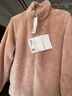 优衣库女装男装长绒摇粒绒拉链茄克/长袖外套夹克冬新款479611 12 桃红色 M 实拍图