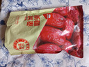 西域美农新疆免洗特级灰枣500g 精品量贩小红枣 煮粥煲汤果干休闲零食 实拍图