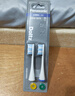 松下（Panasonic）抗菌电动牙刷头WEW0880 2只装 适合大部分型号（咨询客服） 实拍图