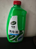 龟牌（Turtle Wax）硬壳盾洗车液1.25L洗车水蜡汽车强力去污清洁洗车泡沫液清洗剂 实拍图