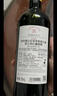 拉菲（LAFITE）传奇/传说波尔多赤霞珠干红葡萄酒750ml*6 红酒整箱装热搜商品 实拍图