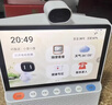小度健康屏定制版 【国家补贴】AI大模型音箱 智能屏音响 视频通话  远程看护 紧急呼救 老人陪伴礼物 实拍图