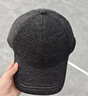 红蜻蜓中老年人帽子男士冬季加绒加厚羊毛鸭舌帽爸爸爷爷老人护耳棒球帽 羊毛混纺护耳款-黑色【盒装】 均码 帽围（56-60CM） 实拍图