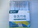 双枪一次性筷子免洗碳化竹筷独立包装100双 家用野营快餐外卖打包餐具 实拍图