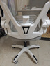 锦汐 电脑椅家用办公椅子靠背人体工学椅学习转椅老板座椅游戏电竞椅 【可后躺】白框灰网 实拍图