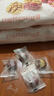 良品铺子 枣夹核桃400g 红枣夹心灰枣核桃新疆免洗枣大枣休闲零食独立包装 实拍图
