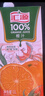 汇源100%橙汁礼盒装果汁饮料1Lx6盒节日年货节送礼宴请 实拍图