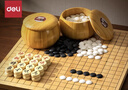 得力（deli）五子棋围棋象棋楠竹套装仿玉棋子楠竹双面棋盘棋罐高档亲朋送礼盒 实拍图