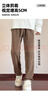 真维斯休闲长裤男秋季男士雪尼尔直筒阔腿裤男生宽松大码垂感灯芯绒裤子 实拍图