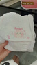好奇（Huggies）铂金装小桃裤拉拉裤箱装XXXL64片尿不湿【透爽散热】 实拍图