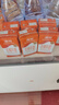 澳牧水牛纯牛奶4.0g优质蛋白全脂高钙早餐奶125ml*21盒整箱除夕囤货 实拍图