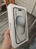 Apple/苹果【需现场签收激活】 iPhone 15 (A3092) 256GB 黑色 支持移动联通电信5G 双卡双待 实拍图