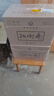 扳倒井 浓香型白酒 52度 500ml*6瓶 整箱装 纯粮酿造口粮酒 年货送礼 实拍图