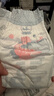 帮宝适新生儿顶配黑金帮纸尿裤婴儿尿不湿尿片添加真蚕丝M38 实拍图