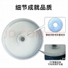 百诗嫚dvd光盘/DVD+R空白光盘家用商务办公刻录碟片10片桶装光盘 实拍图
