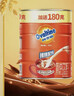 阿华田（Ovaltine）可可粉罐装1.38kg 营养早餐代餐牛奶冲饮即食蛋白型固体饮料1380 实拍图