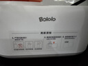 波咯咯（bololo）摇奶器保温二合一温奶器婴儿无水暖奶器一体母乳解冻全自动 【基础款】摇奶/暖奶/保温/解冻 实拍图