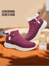 足力健中老年人女棉鞋妈妈棉鞋25932051J 酒红-女款    39    实拍图